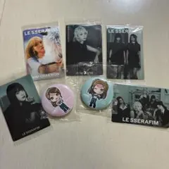 LE SSERAFIM 缶バッジセット