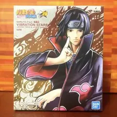 2025年最新】vibration イタチの人気アイテム - メルカリ