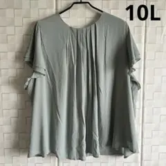 Item thumbnail for item 20da40d2-292b-423e-948d-098de4ccdbb4