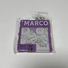 ONE PIECE BASE SHOP くじ　マルコ