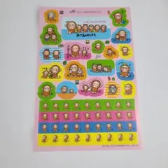 サンリオ　おさるのもんきち　シール