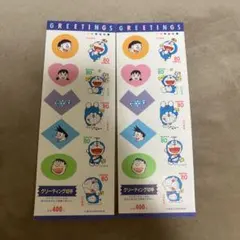 Item thumbnail for item 4f3b82bf-87ad-4d92-996e-7a2bf124ccf5