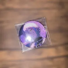 神代類 グリ缶 11b - メルカリ