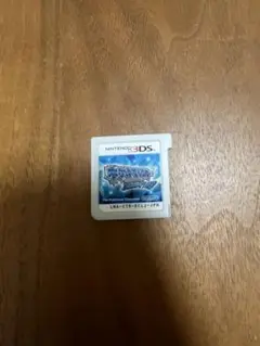 ポケットモンスター サン ニンテンドー3DS