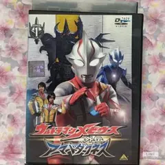 Item thumbnail for item 8d4c3cf8-15bd-4afc-a57b-b4b7fd49dfd0