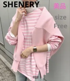【SHENERY】シーナリー　サイドスリットボーダーカットソー