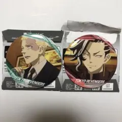 東リベ ラッキー缶バッジ くじ イヌピー ココ