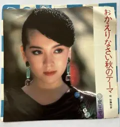 Item thumbnail for item 44f6e3c9-345c-46d5-9066-2f9813266e2b