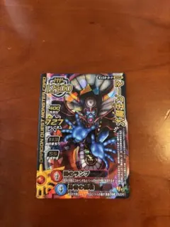 Item thumbnail for item 9182c028-6f89-421f-ba44-e12c17a25cab