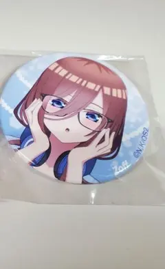 Zoff 五等分の花嫁 缶バッジ 中野三玖