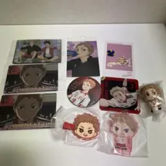 夜久衛輔　グッズセット