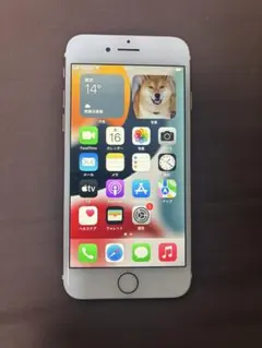 iPhone7 32GB simフリー SIM Free