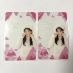 2026年最新】日プ idカード 佐々木心菜の人気アイテム - メルカリ