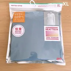 ユニクロ♡ヒートテックコットンクルーネックT XL ブルー