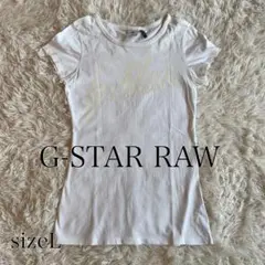 G-STAR RAW 美品　ホワイト 半袖ロゴTシャツ　Sサイズのサムネイル