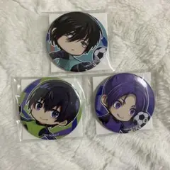 ブルーロック 缶バッジ 3個セット 潔世一 御影玲王 糸師 凛