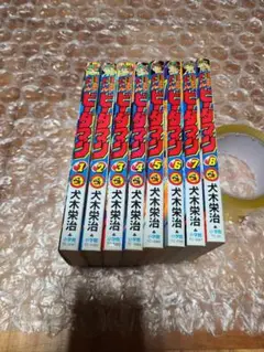 2025年最新】ビーダマン 漫画の人気アイテム - メルカリ