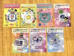 大たまごっち展 シールダス めもりある 7枚セット