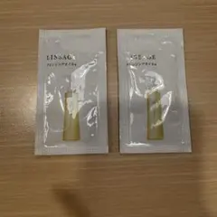 LISSAGE リサージ クレンジングオイル a 2包 試供品のサムネイル