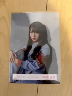 櫻坂46 中嶋優月　「Make or Break」MV衣装 チュウ