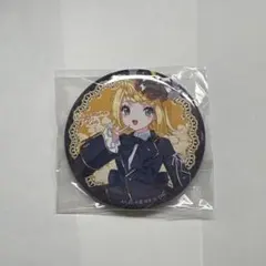 ブラッククローバー ブラクロ カフェ 缶バッジ ミモザ・ヴァーミリオン