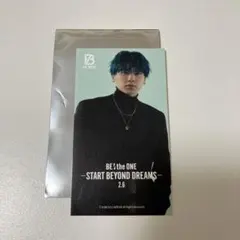 ビーファースト　映画　ムビチケ特典　マナト