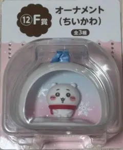 ちいかわ オーナメント