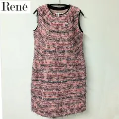 美品◇Rene【TISSUE製/21ss/サマーツイード/パール◇ワンピース