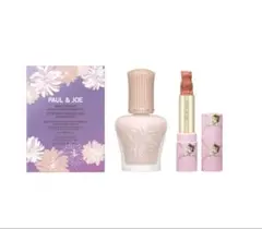 【新品】PAUL & JOE モイスチャライジングプライマーキット 00