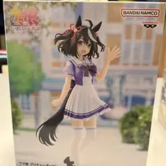 BANDAI ウマ娘 キタサンブラック フィギュア 新品未開封