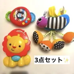 ✨3点✨しましまぐるぐる Sassy Fisher Price 知育玩具 0歳のサムネイル