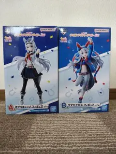 【新品】一番くじウマ娘 3弾オグリキャップ＆タマモクロス フィギュア 2体セット