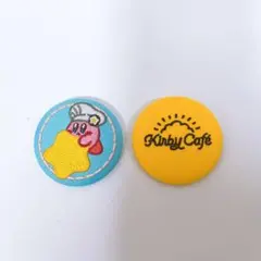 星のカービィ 刺繍缶バッジ 2点セット