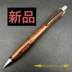 2026年最新】ウッドペンクラフトの人気アイテム - メルカリ