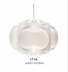 LE KLINT 171A レ クリント　ペンダントライト　北欧　廃盤品のサムネイル