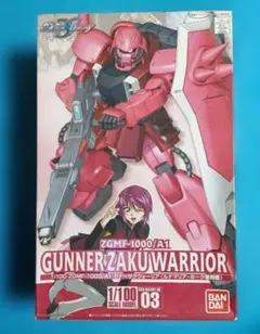 ZGFM-1000/A1 ガンナーザクウォーリア 1/100 完成品のサムネイル