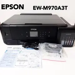 2026年最新】エプソン EW-M970A3T プリンター/A3カラーインクジェット