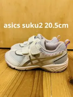 アシックス　スニーカー　水色　スクスク　asics 運動靴　sukusuku