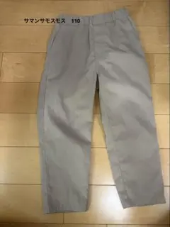 Samantha Mos2 ベージュ ロングパンツ