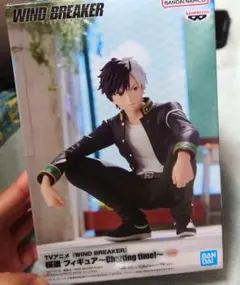 2026年最新】wind breaker フィギュアの人気アイテム - メルカリ