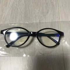 老眼鏡＋1.5 シニアグラス　縁ブラック系