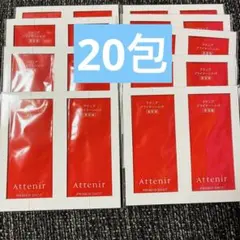 20包 アテニア プライマーショット 美容液のサムネイル