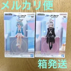 2026年最新】ブルーアーカイブ -Blue Archive- モニタートップ