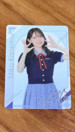 2026年最新】金村美玖 サインの人気アイテム - メルカリ