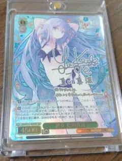 決意の想い 上杉風太郎　HSR　サイン 2026年最新】決意の想い 上杉風太郎 HSPの人気アイテム - メルカリ