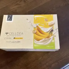 セルディアのサムネイル