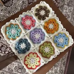 ハンドメイド　マルチカバー　アフリカンフラワー　グラニースクエア　かぎ針編み