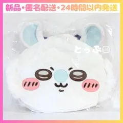 Item thumbnail for item afa5e4d3-6c37-453a-a732-5615ad914627