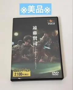 2026年最新】ライスカレー DVDの人気アイテム - メルカリ