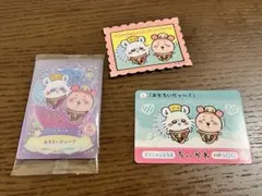 モモンガ カニちゃん シール・カード